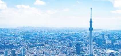 街づくりを支える会社