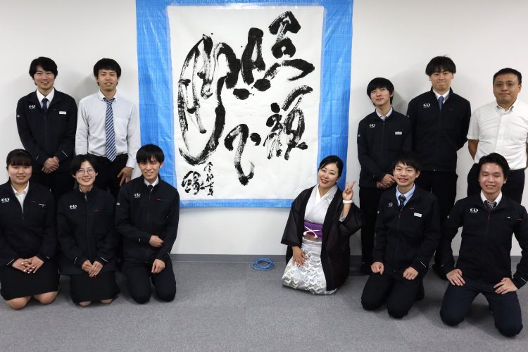 書道研修で筆を使った文字の書き方・姿勢を学びました