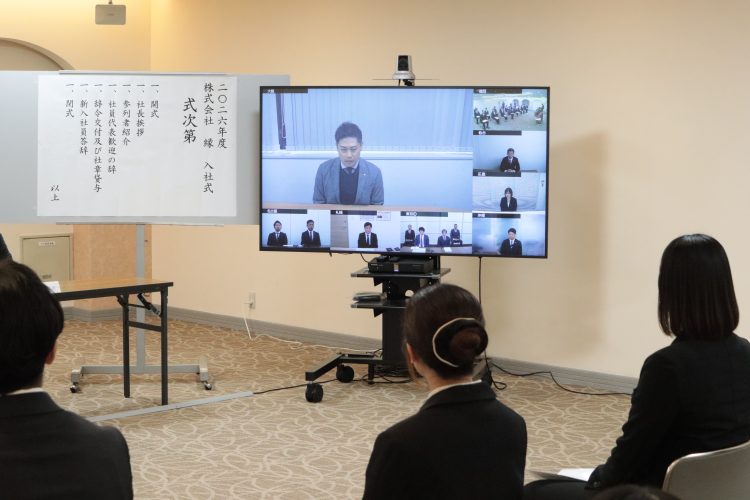 2026年度 入社式を開催しました